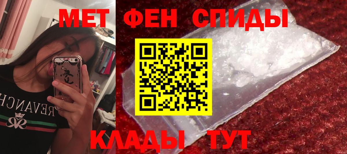 Amphetamine 98% Сергиев Посад