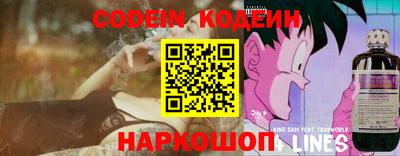 дистиллят марихуана Партизанск