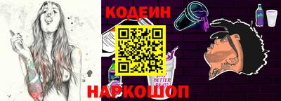 метадон Первоуральск