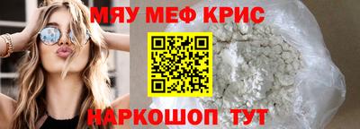 дистиллят марихуана Партизанск