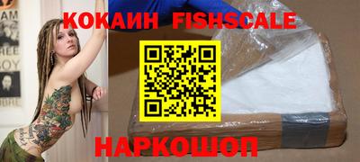 каннабис Пенза