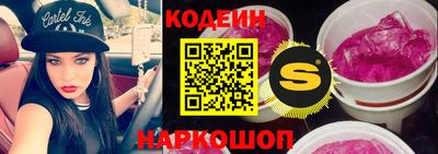 каннабис Пенза
