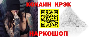 метадон Первоуральск