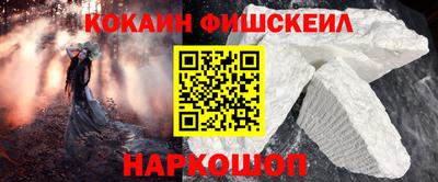 метадон Первоуральск