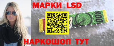 метадон Первоуральск