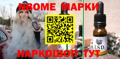 метадон Первоуральск