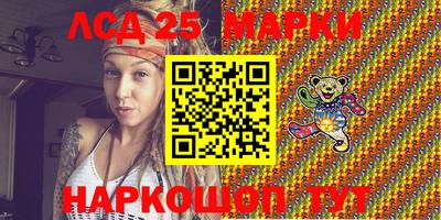метадон Первоуральск