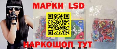 дистиллят марихуана Партизанск