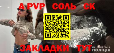 метадон Первоуральск