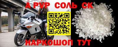 дистиллят марихуана Партизанск