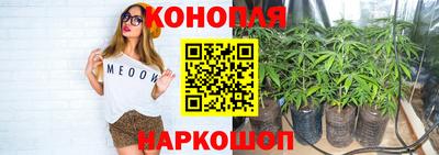 метадон Первоуральск