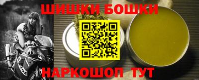 метадон Первоуральск