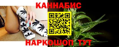 метадон Первоуральск