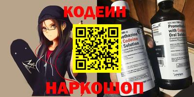 дистиллят марихуана Партизанск