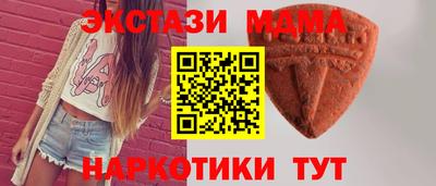 дистиллят марихуана Партизанск