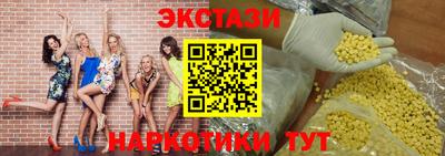метадон Первоуральск