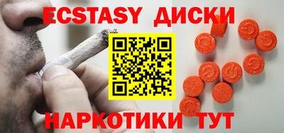 каннабис Пенза