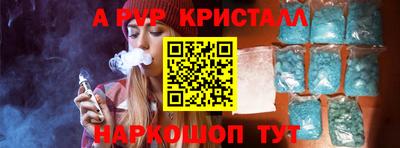дистиллят марихуана Партизанск