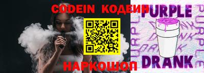 метадон Первоуральск