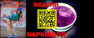 дистиллят марихуана Партизанск