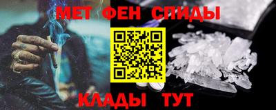 каннабис Пенза