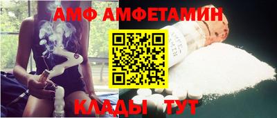 метадон Первоуральск