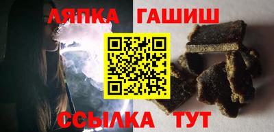 каннабис Пенза