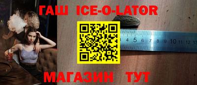 каннабис Пенза