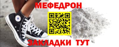метадон Первоуральск