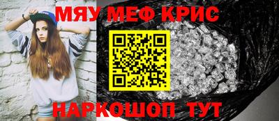 метадон Первоуральск